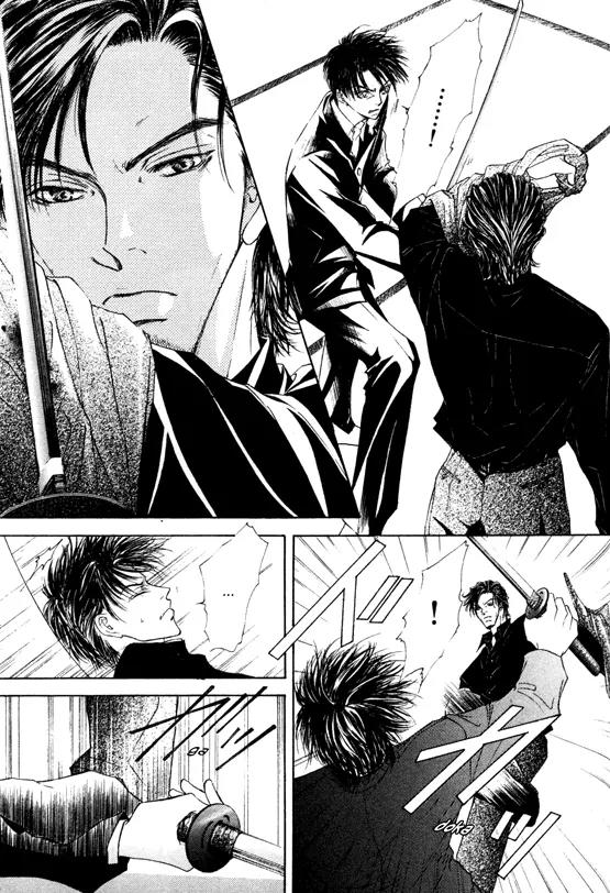 Love Mode Chapter 8.2-4 page 27 - Vol.8 Chapter 2.4: I'm Hungry