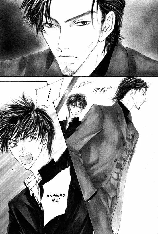 Love Mode Chapter 8.2-4 page 3 - Vol.8 Chapter 2.4: I'm Hungry