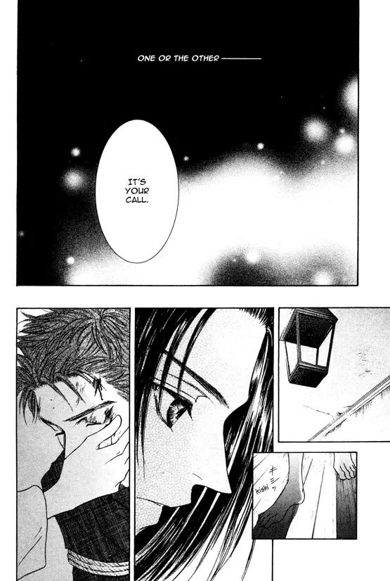 Love Mode Chapter 8.2-4 page 30 - Vol.8 Chapter 2.4: I'm Hungry