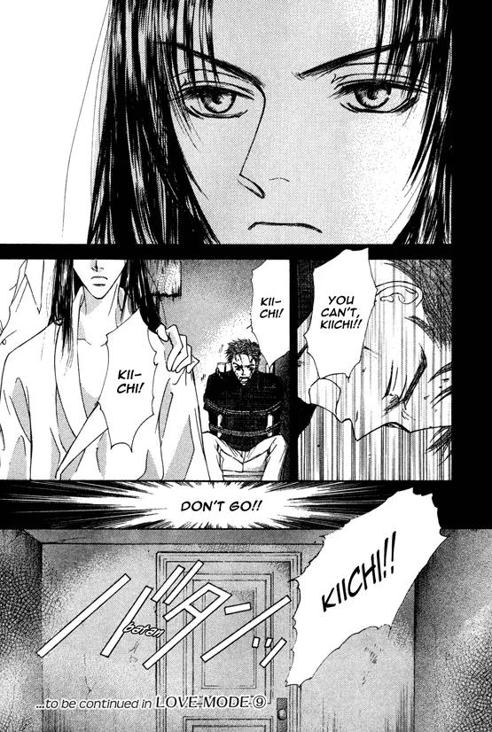 Love Mode Chapter 8.2-4 page 36 - Vol.8 Chapter 2.4: I'm Hungry