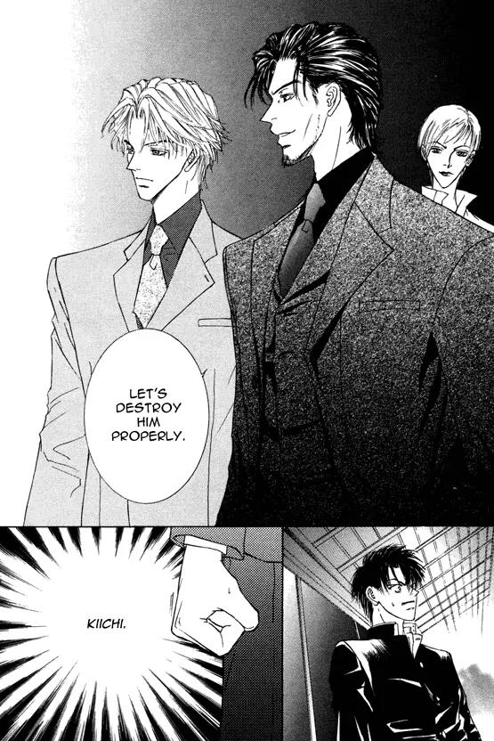 Love Mode Chapter 8.2-4 page 6 - Vol.8 Chapter 2.4: I'm Hungry
