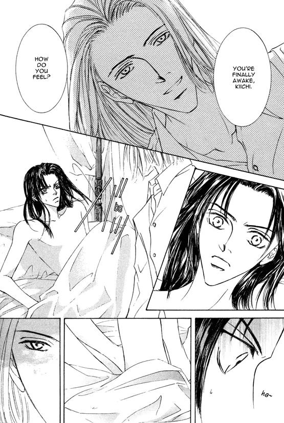 Love Mode Chapter 8.2-4 page 8 - Vol.8 Chapter 2.4: I'm Hungry