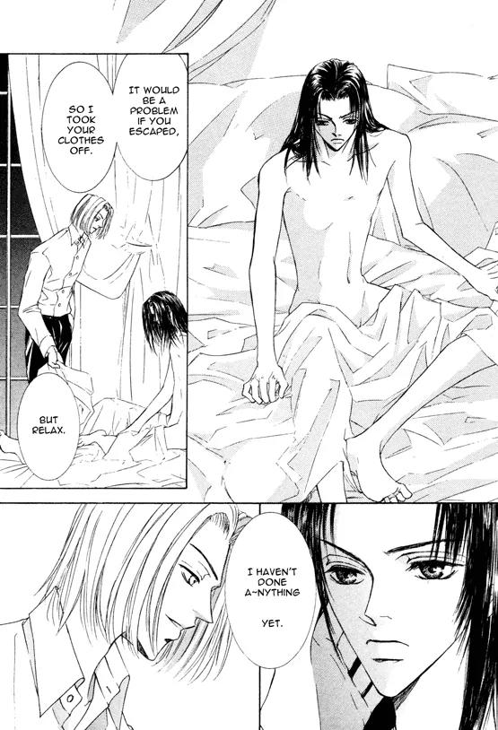Love Mode Chapter 8.2-4 page 9 - Vol.8 Chapter 2.4: I'm Hungry