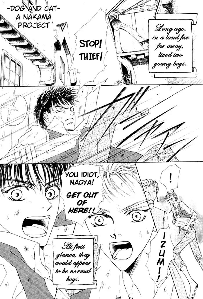 Love Mode Chapter 8.3 page 1 - Vol.8 Chapter 3: D&C