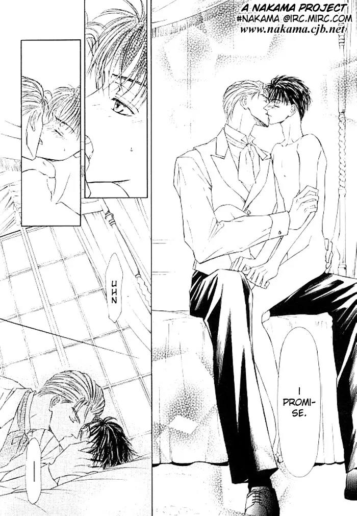 Love Mode Chapter 8.3 page 12 - Vol.8 Chapter 3: D&C