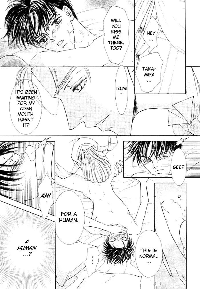 Love Mode Chapter 8.3 page 13 - Vol.8 Chapter 3: D&C