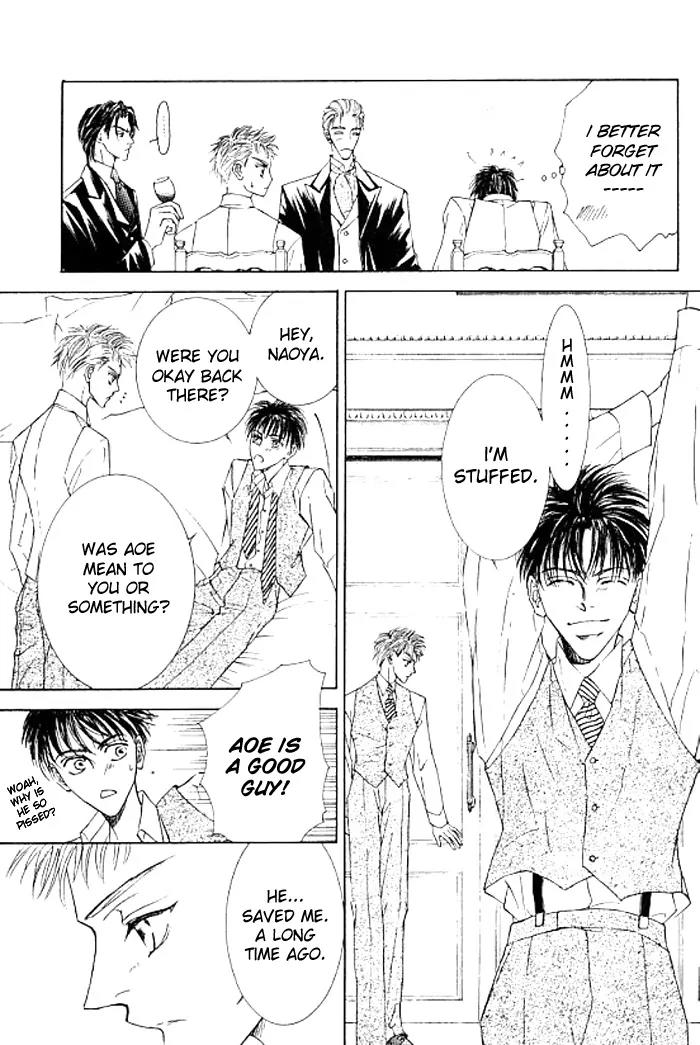 Love Mode Chapter 8.3 page 15 - Vol.8 Chapter 3: D&C