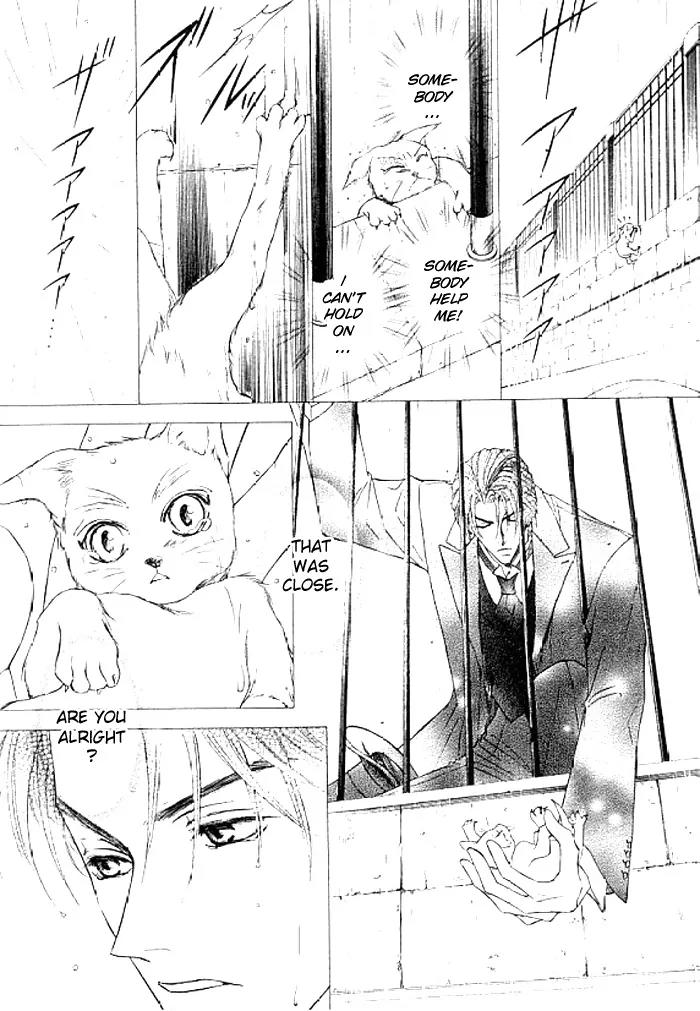 Love Mode Chapter 8.3 page 16 - Vol.8 Chapter 3: D&C
