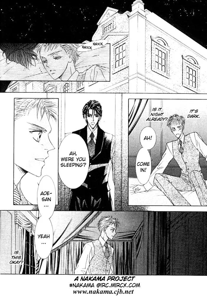 Love Mode Chapter 8.3 page 18 - Vol.8 Chapter 3: D&C