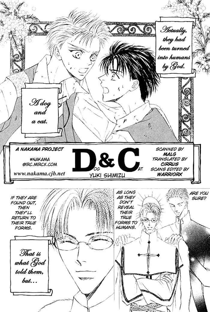 Love Mode Chapter 8.3 page 2 - Vol.8 Chapter 3: D&C