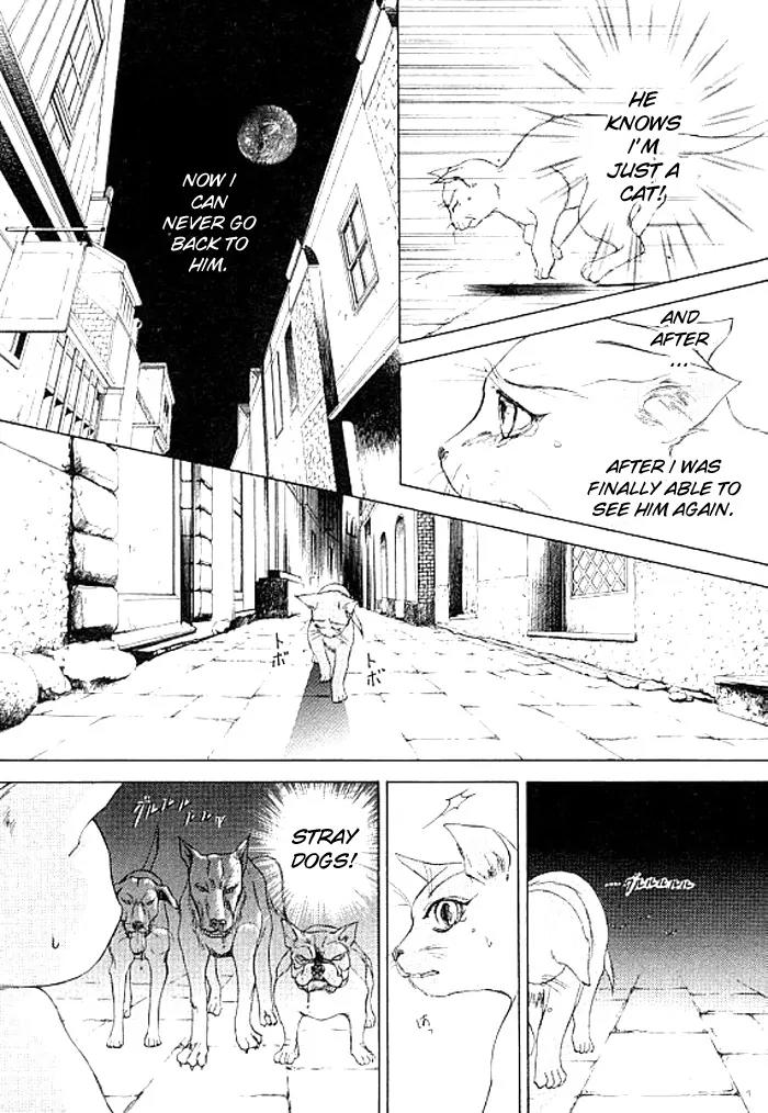 Love Mode Chapter 8.3 page 21 - Vol.8 Chapter 3: D&C