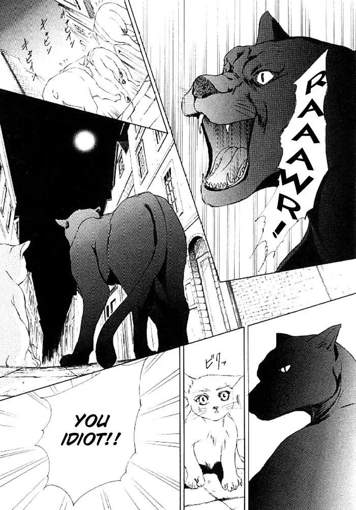 Love Mode Chapter 8.3 page 23 - Vol.8 Chapter 3: D&C