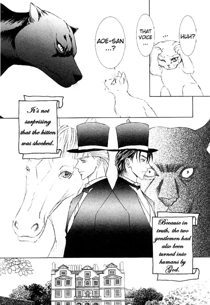 Love Mode Chapter 8.3 page 24 - Vol.8 Chapter 3: D&C
