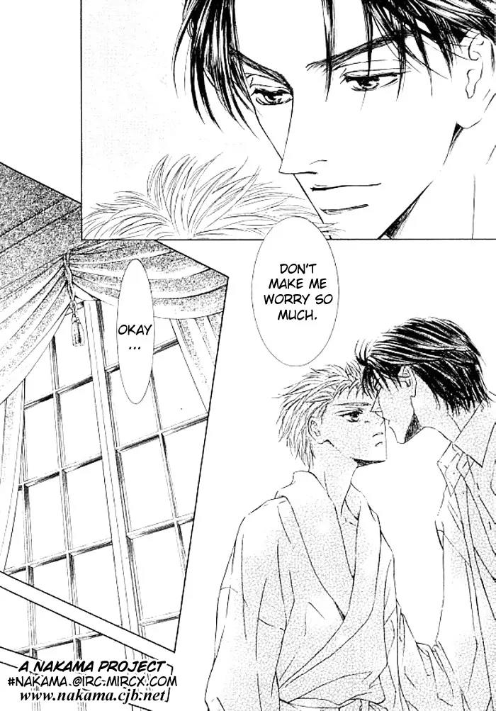 Love Mode Chapter 8.3 page 26 - Vol.8 Chapter 3: D&C