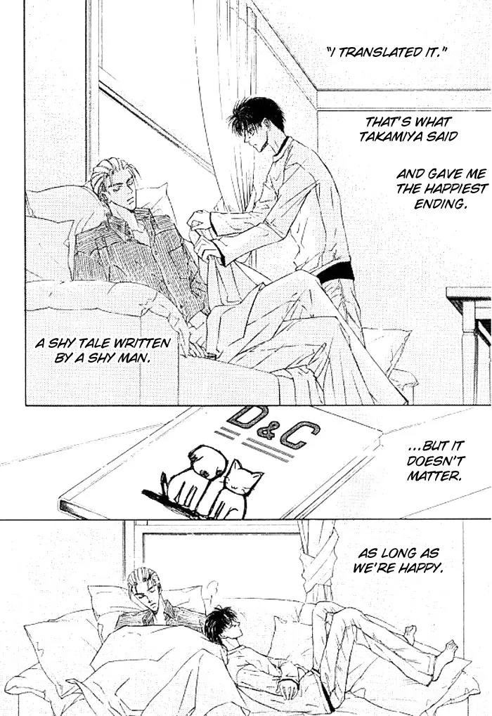 Love Mode Chapter 8.3 page 30 - Vol.8 Chapter 3: D&C