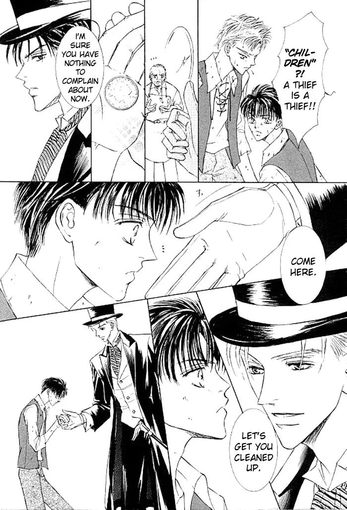 Love Mode Chapter 8.3 page 4 - Vol.8 Chapter 3: D&C