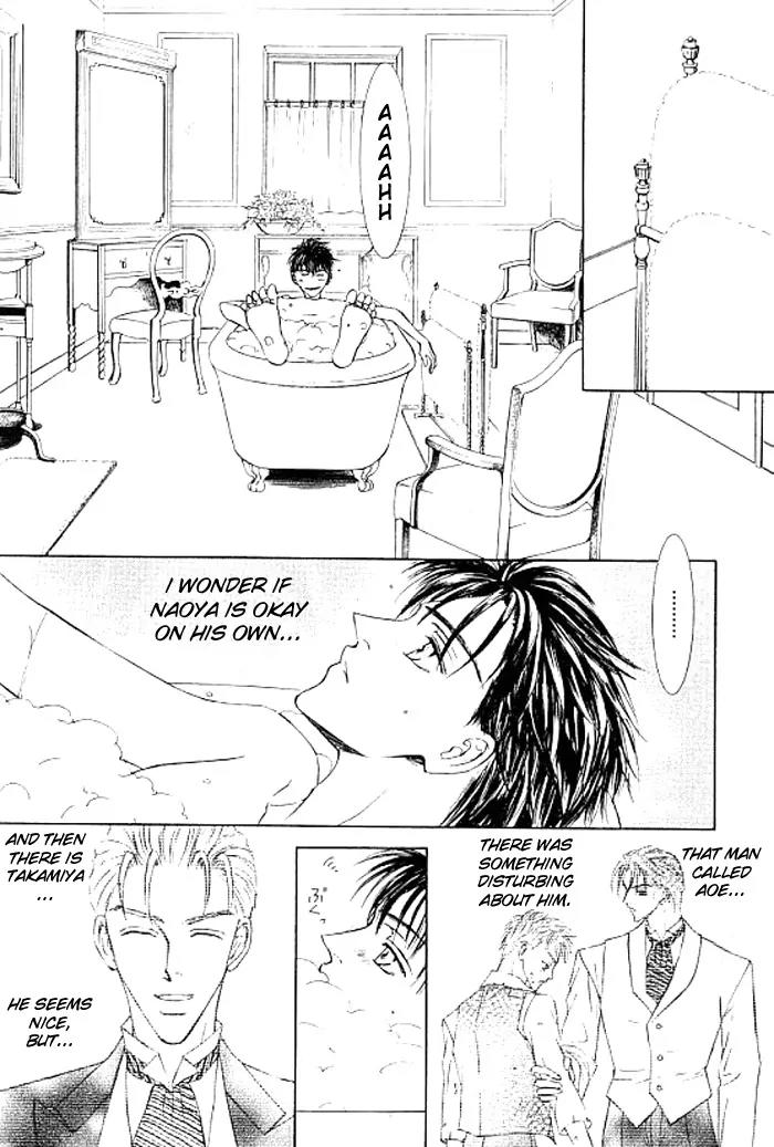 Love Mode Chapter 8.3 page 6 - Vol.8 Chapter 3: D&C