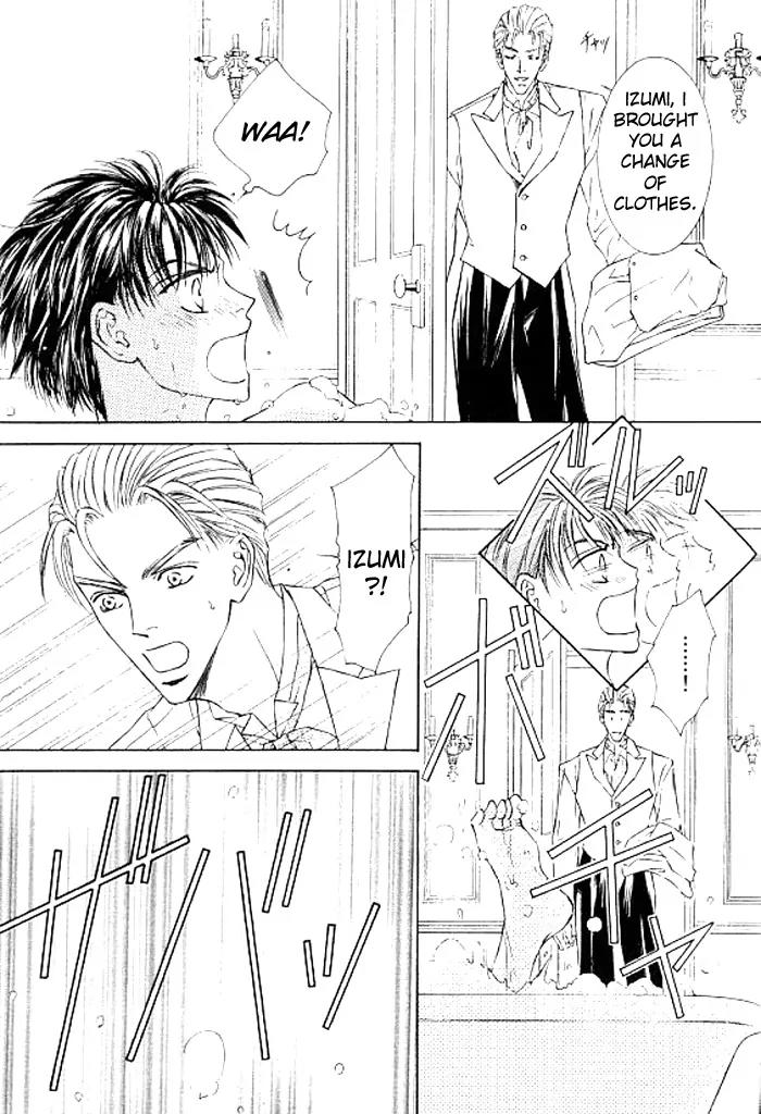 Love Mode Chapter 8.3 page 7 - Vol.8 Chapter 3: D&C