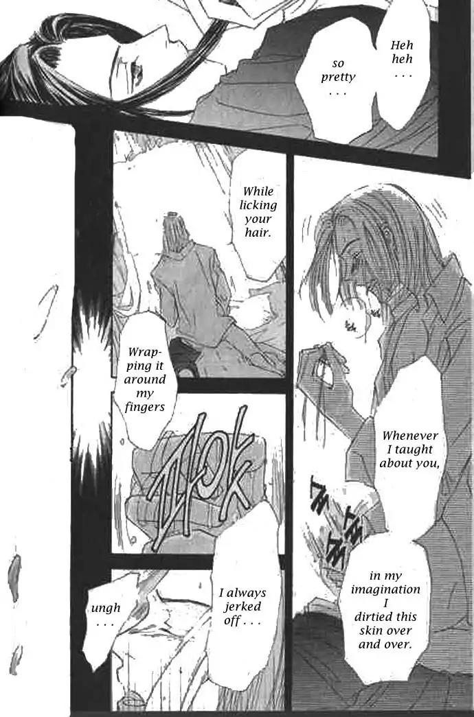 Love Mode Chapter 9.1 page 10 - Vol.9 Chapter 1: I'm Hungry