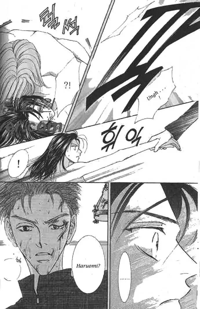 Love Mode Chapter 9.1 page 16 - Vol.9 Chapter 1: I'm Hungry