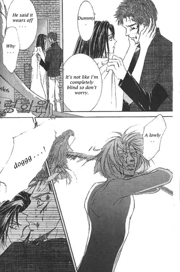 Love Mode Chapter 9.1 page 18 - Vol.9 Chapter 1: I'm Hungry