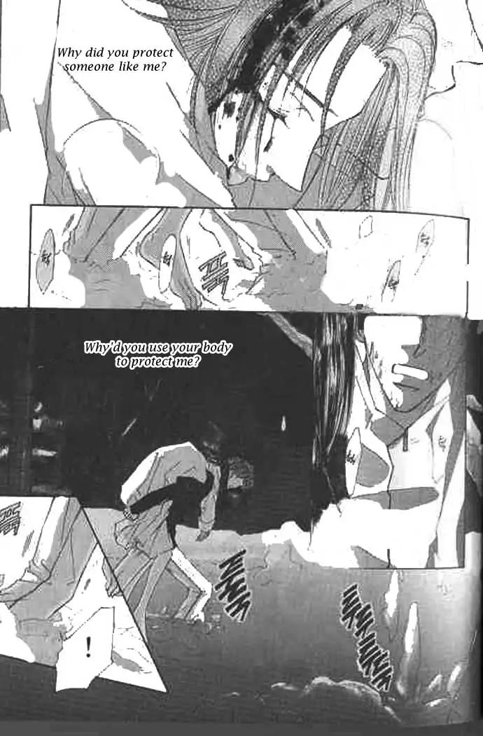 Love Mode Chapter 9.1 page 21 - Vol.9 Chapter 1: I'm Hungry