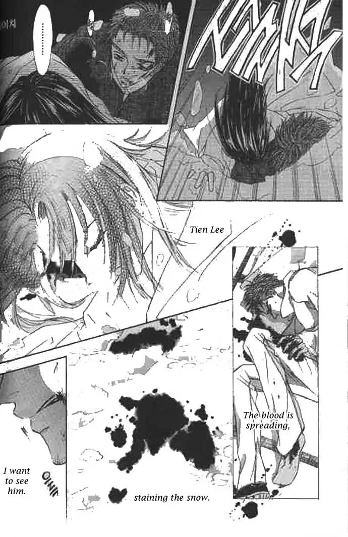 Love Mode Chapter 9.1 page 22 - Vol.9 Chapter 1: I'm Hungry