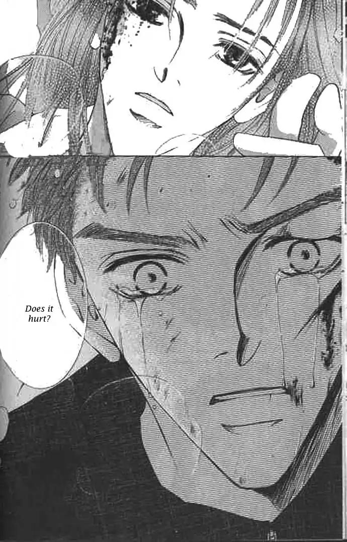 Love Mode Chapter 9.1 page 24 - Vol.9 Chapter 1: I'm Hungry