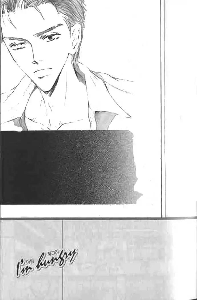Love Mode Chapter 9.1 page 27 - Vol.9 Chapter 1: I'm Hungry