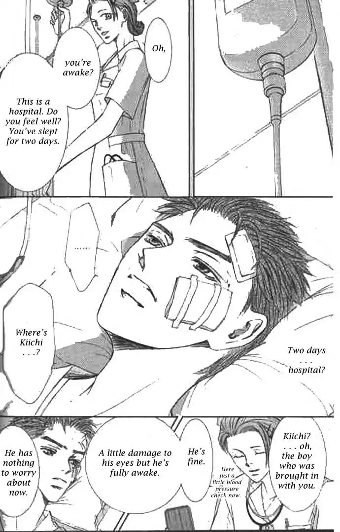 Love Mode Chapter 9.1 page 28 - Vol.9 Chapter 1: I'm Hungry