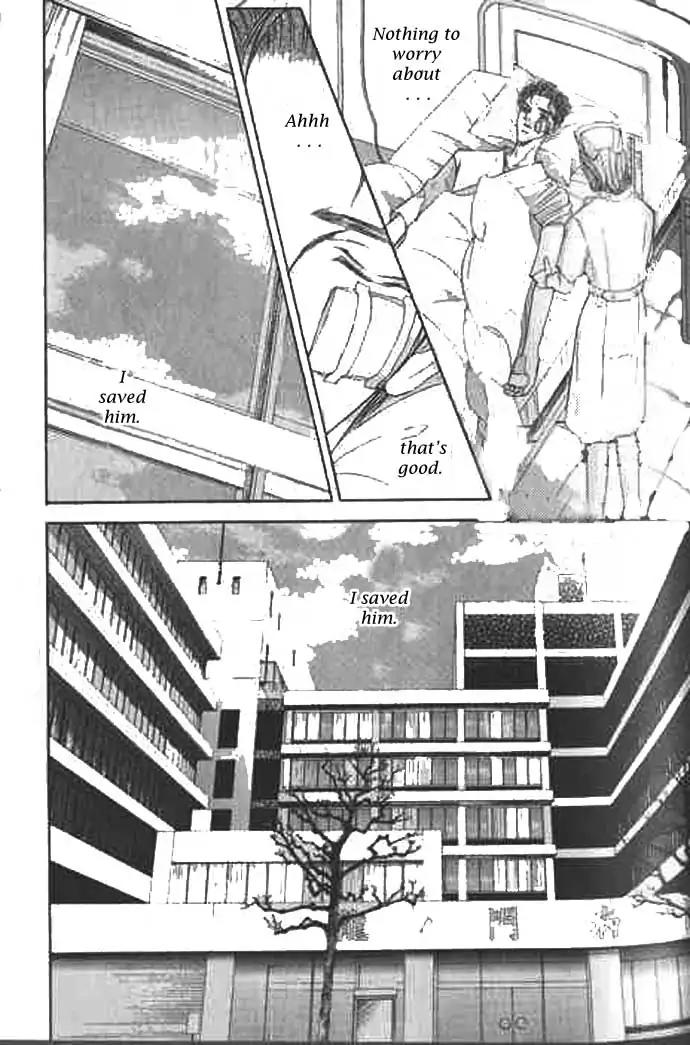 Love Mode Chapter 9.1 page 29 - Vol.9 Chapter 1: I'm Hungry