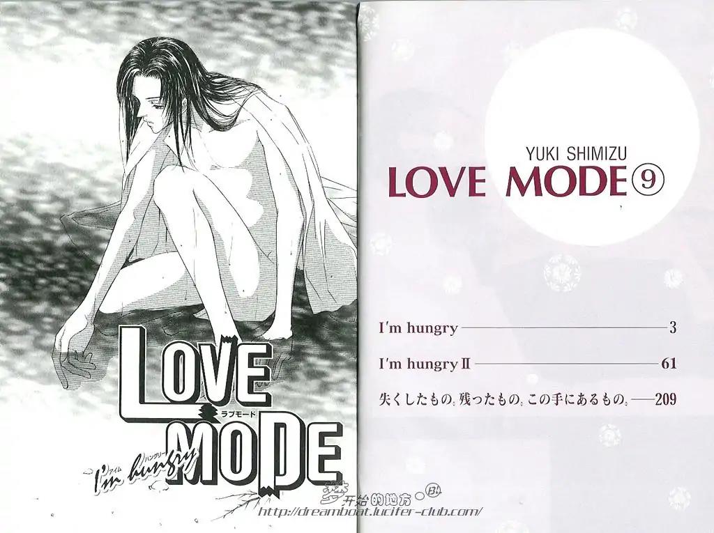 Love Mode Chapter 9.1 page 3 - Vol.9 Chapter 1: I'm Hungry