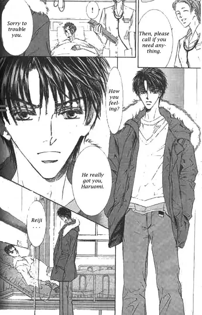 Love Mode Chapter 9.1 page 30 - Vol.9 Chapter 1: I'm Hungry