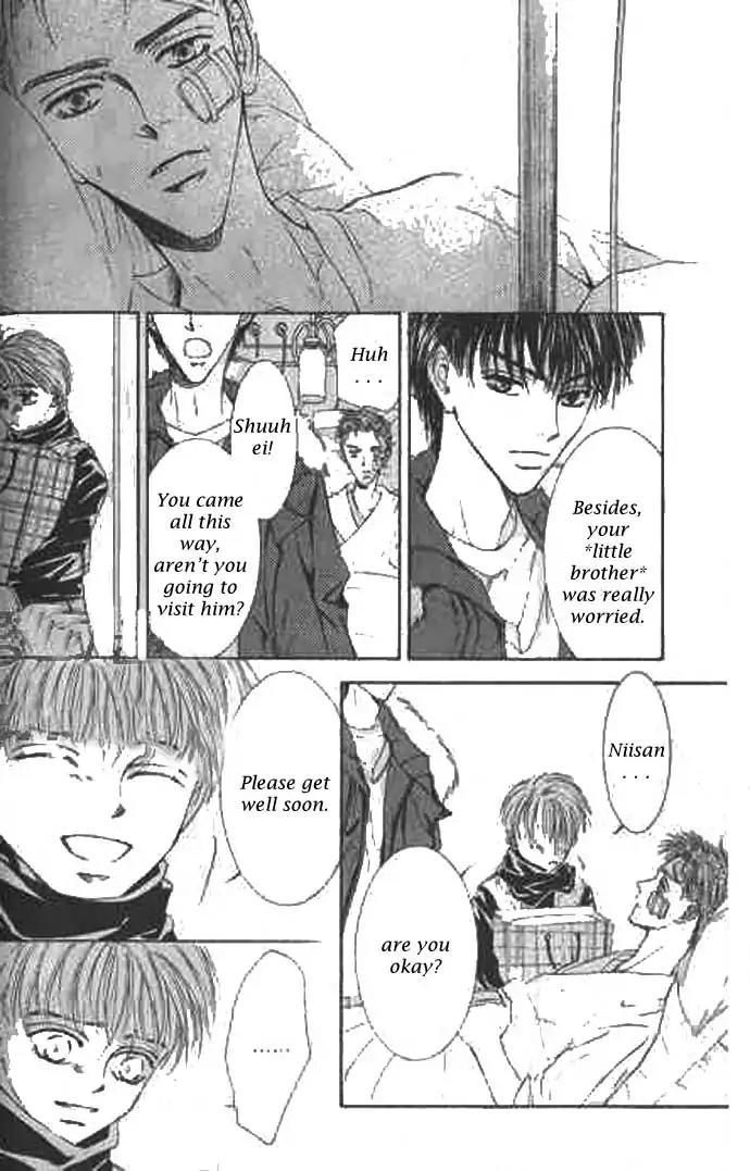 Love Mode Chapter 9.1 page 32 - Vol.9 Chapter 1: I'm Hungry
