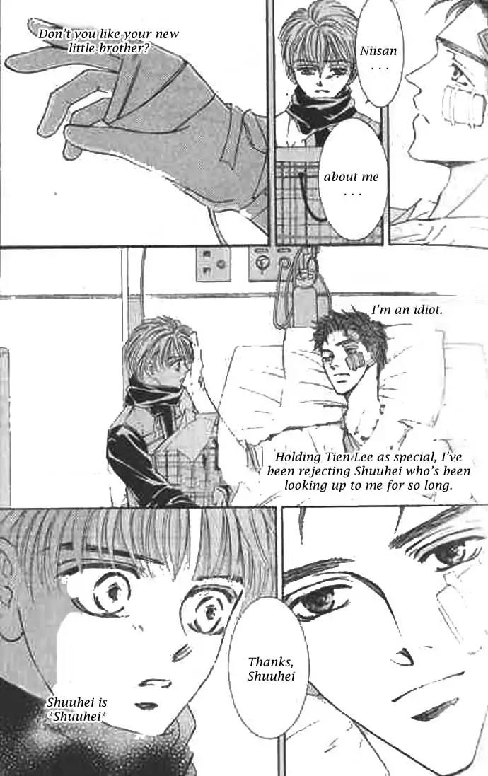 Love Mode Chapter 9.1 page 33 - Vol.9 Chapter 1: I'm Hungry
