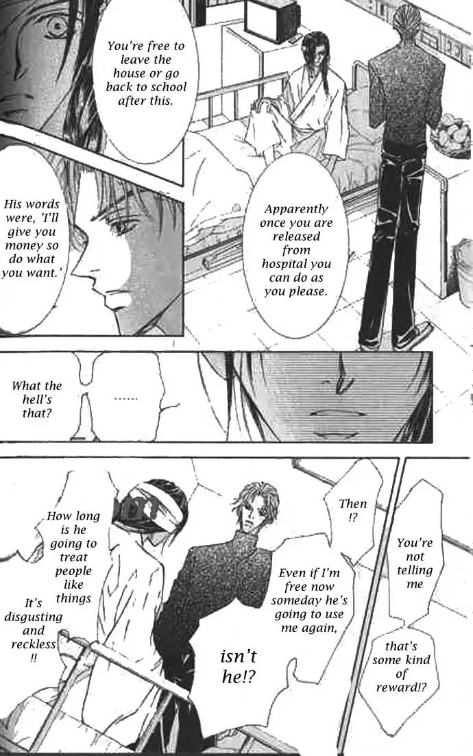 Love Mode Chapter 9.1 page 36 - Vol.9 Chapter 1: I'm Hungry