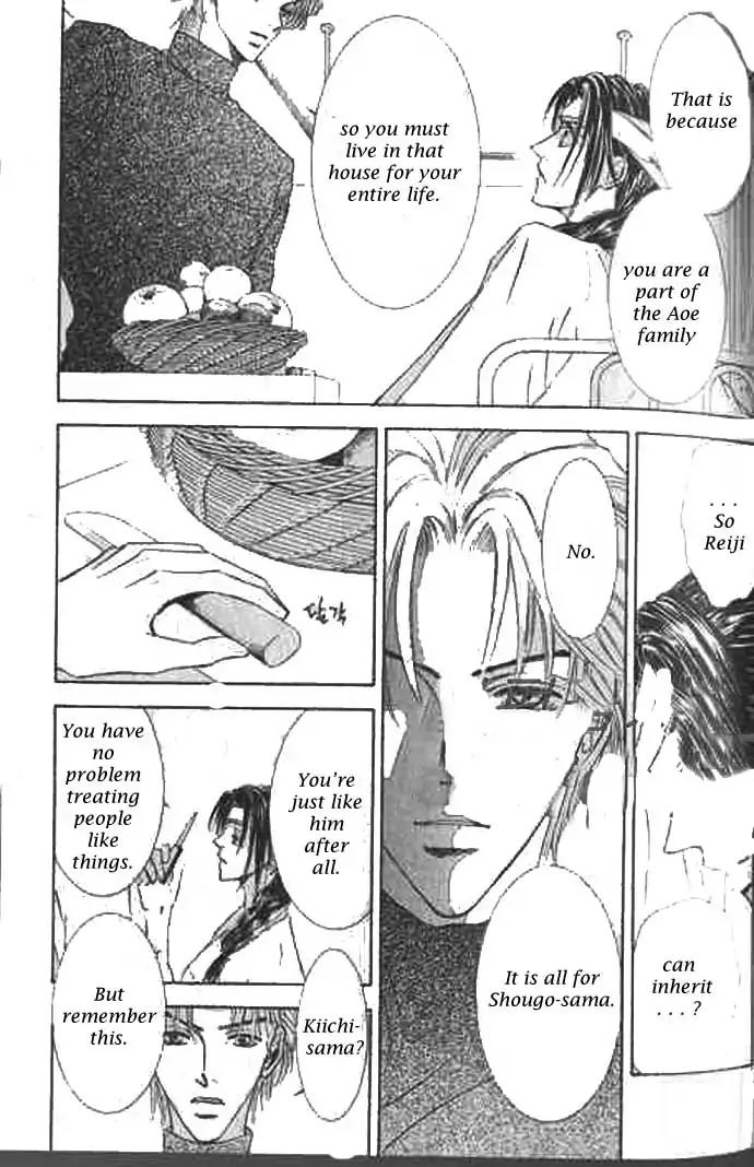 Love Mode Chapter 9.1 page 37 - Vol.9 Chapter 1: I'm Hungry