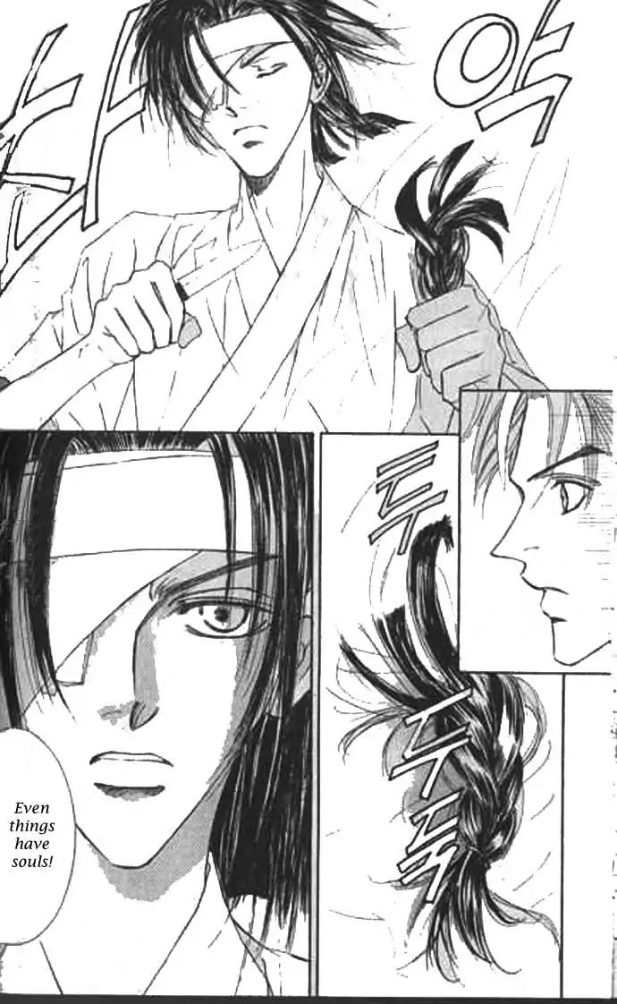 Love Mode Chapter 9.1 page 38 - Vol.9 Chapter 1: I'm Hungry