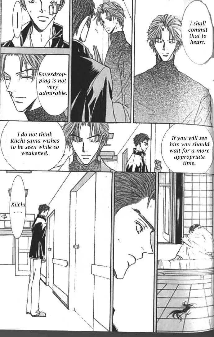Love Mode Chapter 9.1 page 39 - Vol.9 Chapter 1: I'm Hungry