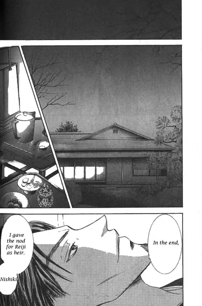 Love Mode Chapter 9.1 page 40 - Vol.9 Chapter 1: I'm Hungry