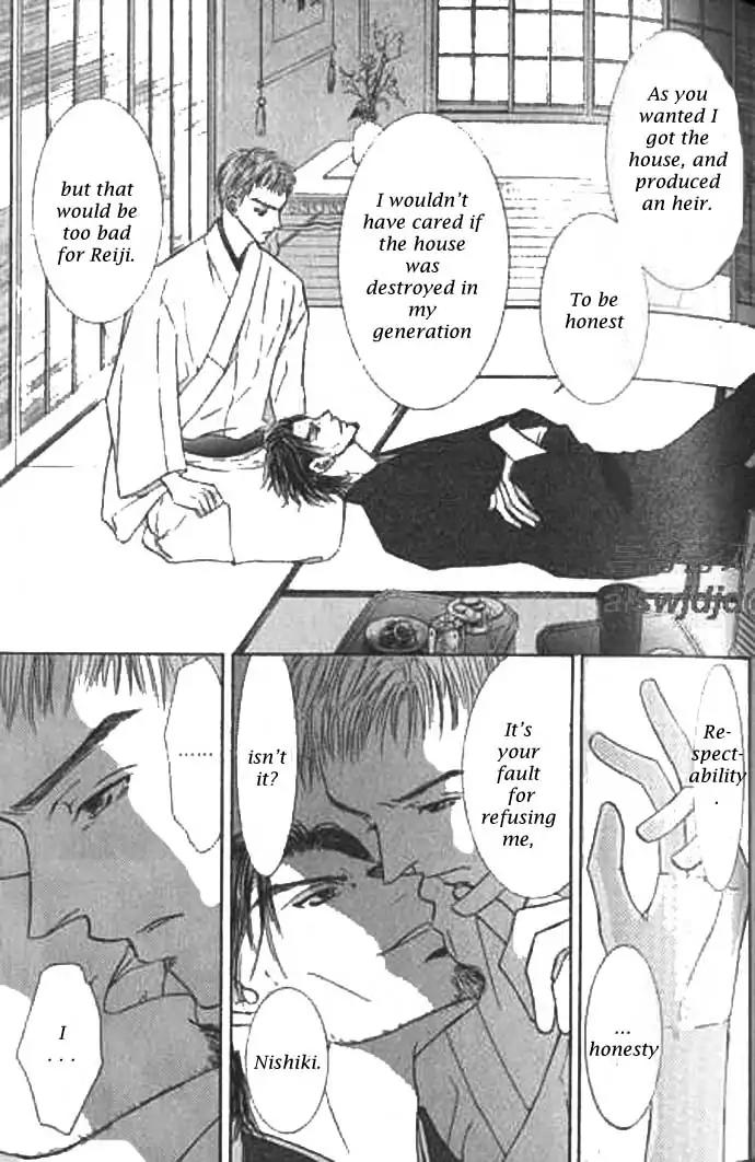 Love Mode Chapter 9.1 page 41 - Vol.9 Chapter 1: I'm Hungry