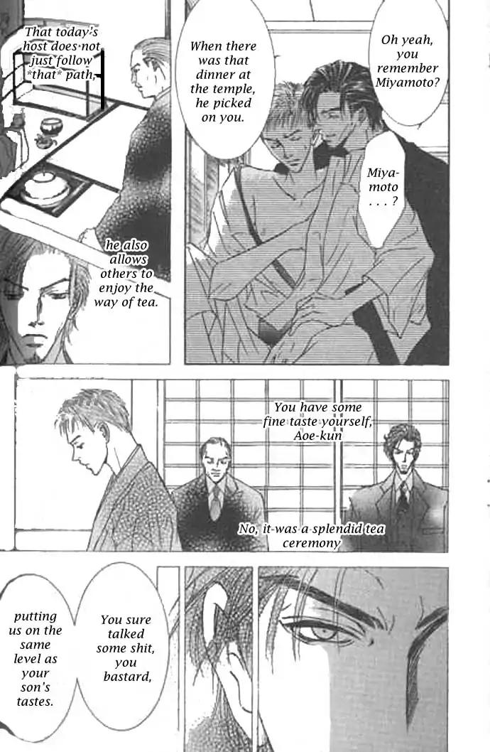 Love Mode Chapter 9.1 page 42 - Vol.9 Chapter 1: I'm Hungry