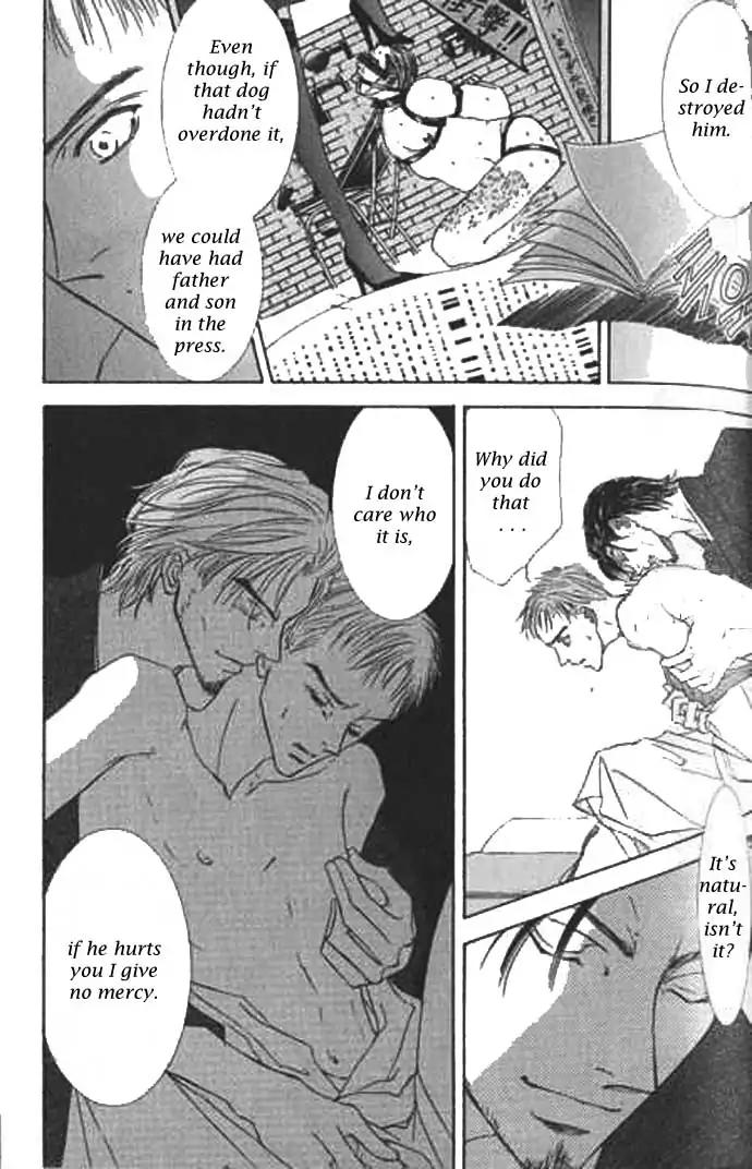 Love Mode Chapter 9.1 page 43 - Vol.9 Chapter 1: I'm Hungry