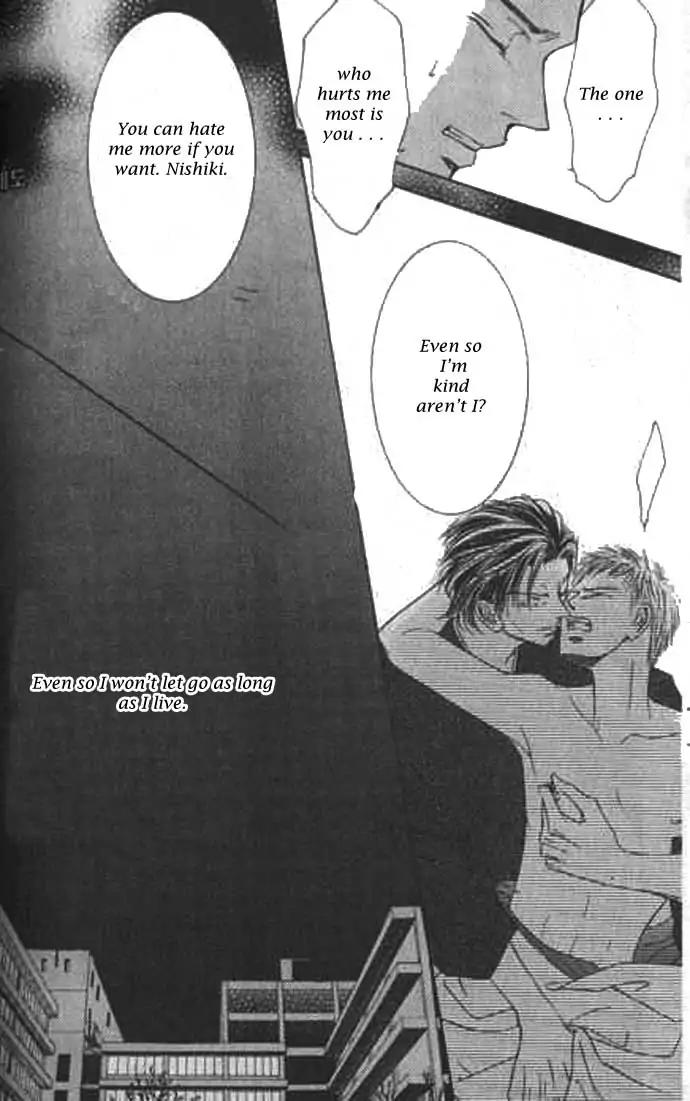 Love Mode Chapter 9.1 page 44 - Vol.9 Chapter 1: I'm Hungry