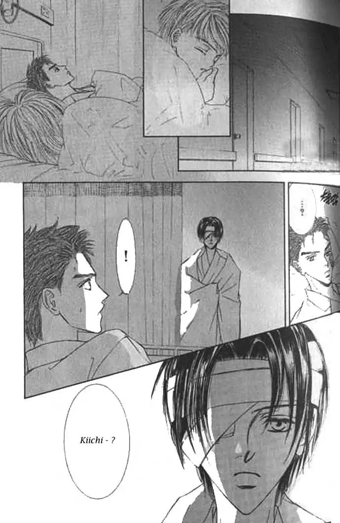 Love Mode Chapter 9.1 page 45 - Vol.9 Chapter 1: I'm Hungry