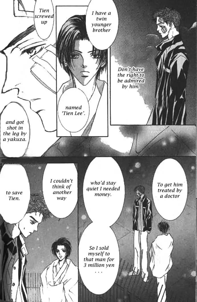 Love Mode Chapter 9.1 page 48 - Vol.9 Chapter 1: I'm Hungry