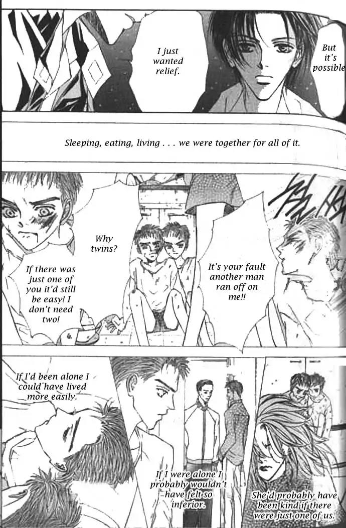 Love Mode Chapter 9.1 page 49 - Vol.9 Chapter 1: I'm Hungry