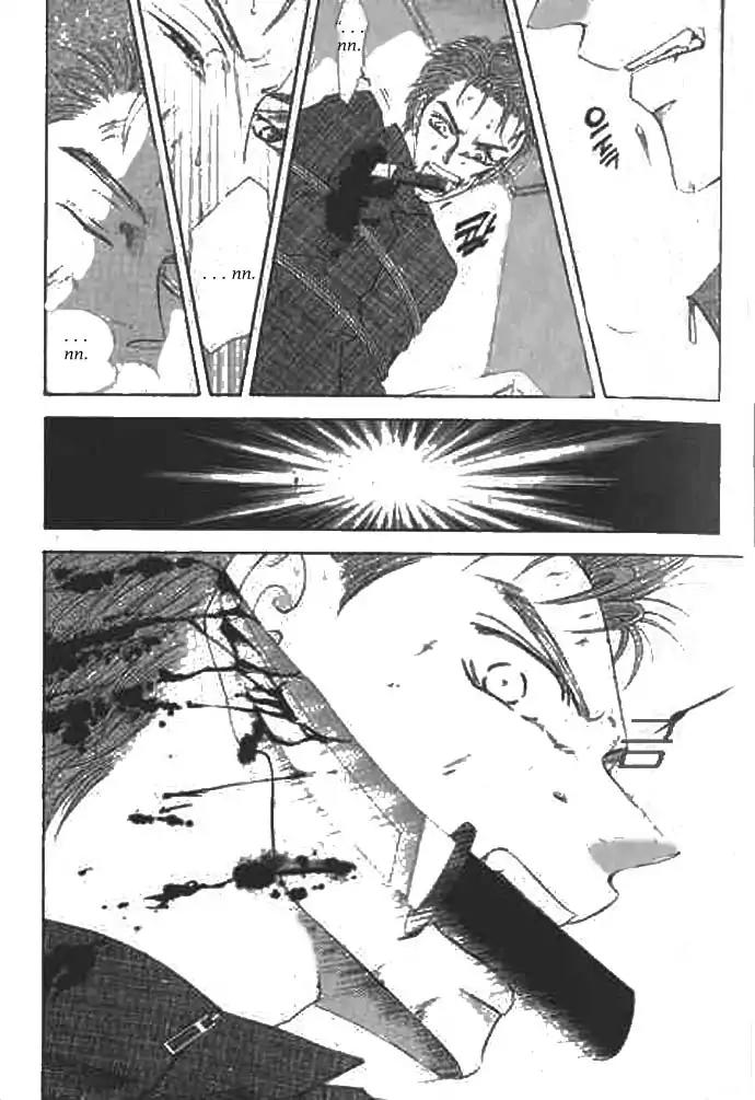 Love Mode Chapter 9.1 page 5 - Vol.9 Chapter 1: I'm Hungry