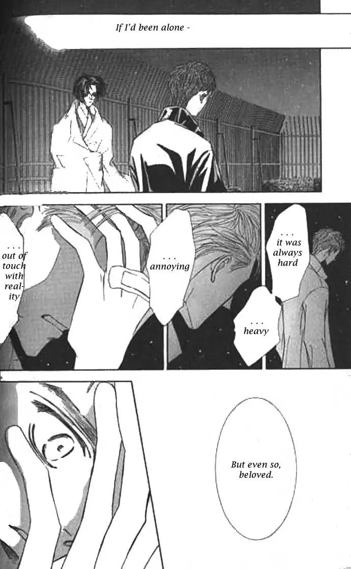 Love Mode Chapter 9.1 page 50 - Vol.9 Chapter 1: I'm Hungry