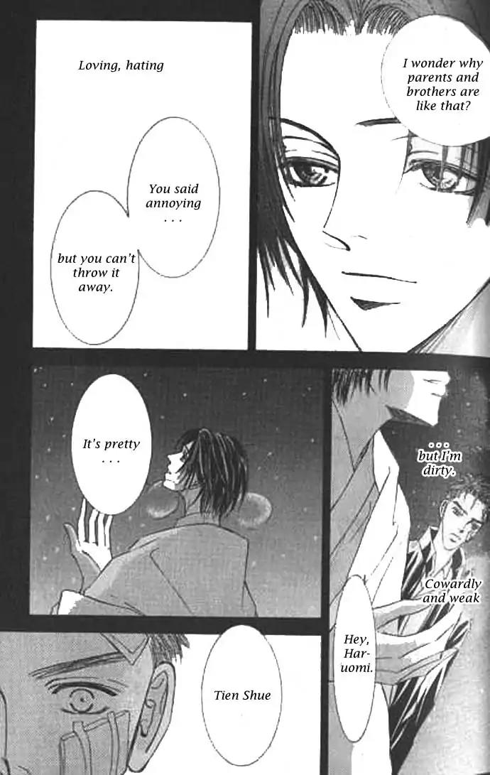 Love Mode Chapter 9.1 page 51 - Vol.9 Chapter 1: I'm Hungry